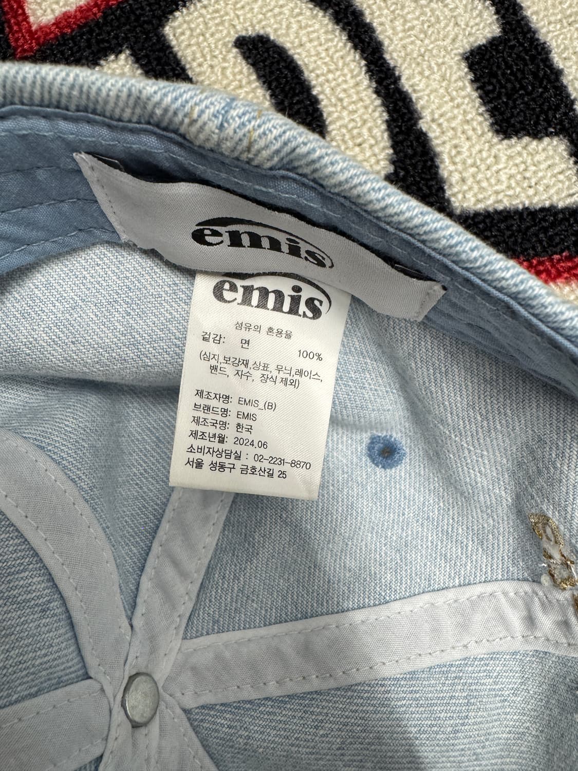 이미스 워시드 데님 볼캡 라이트 워시 데님 옐로우 상품이미지6