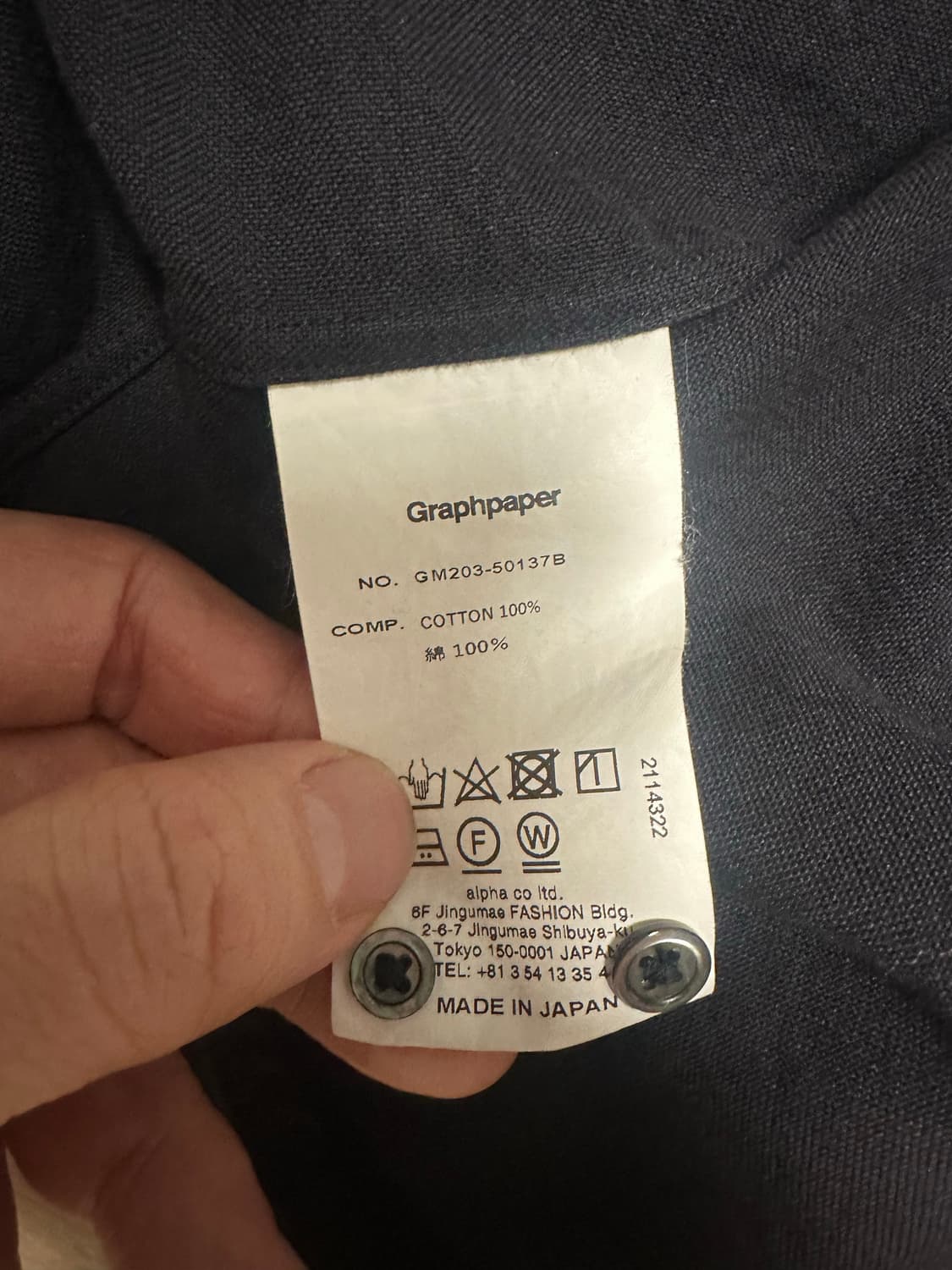 Graphpaper 밴드 칼라 셔츠 블랙 상품이미지4