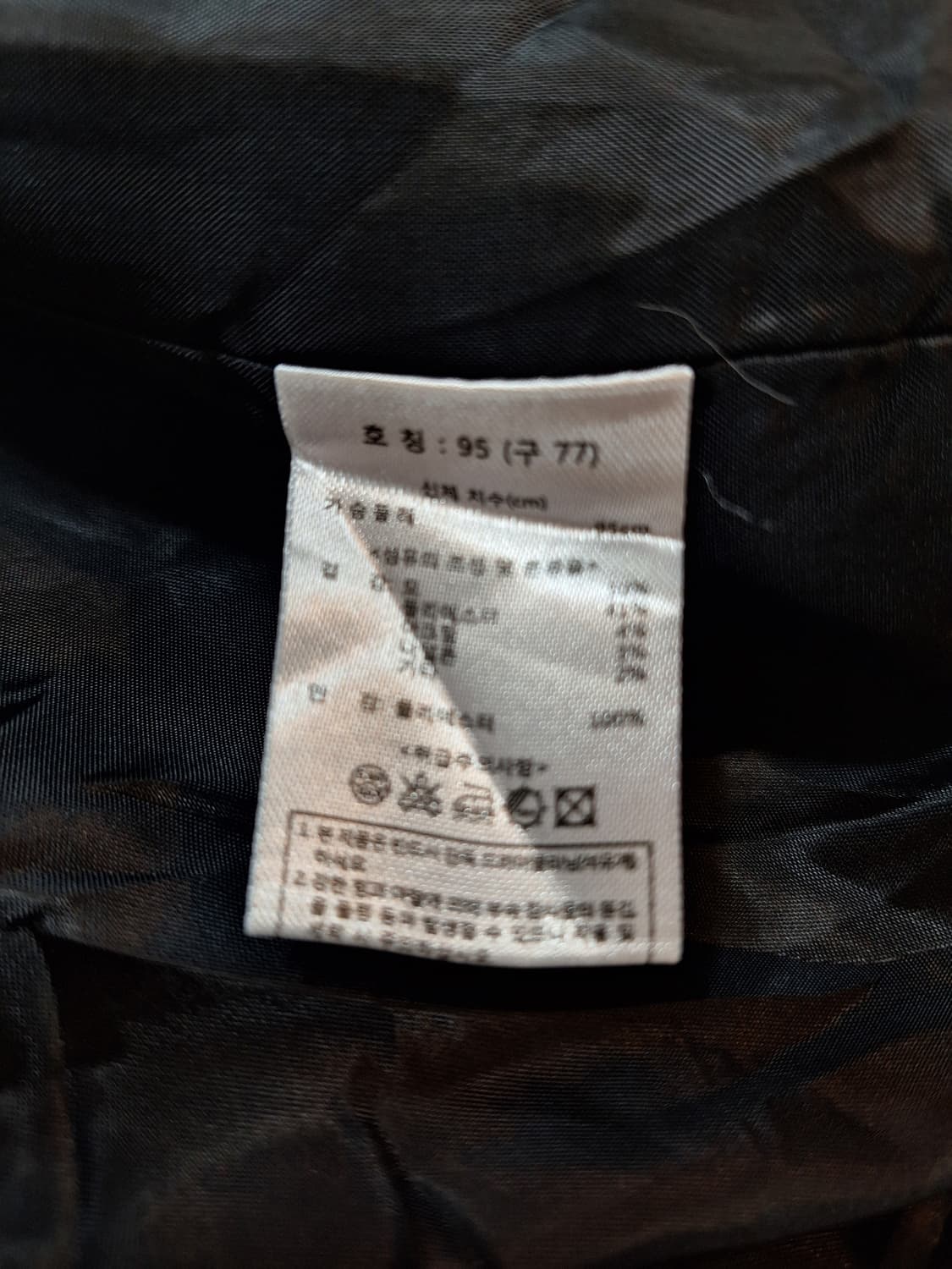 칼라거펠트 여성 모직 코트 자켓  상품이미지6