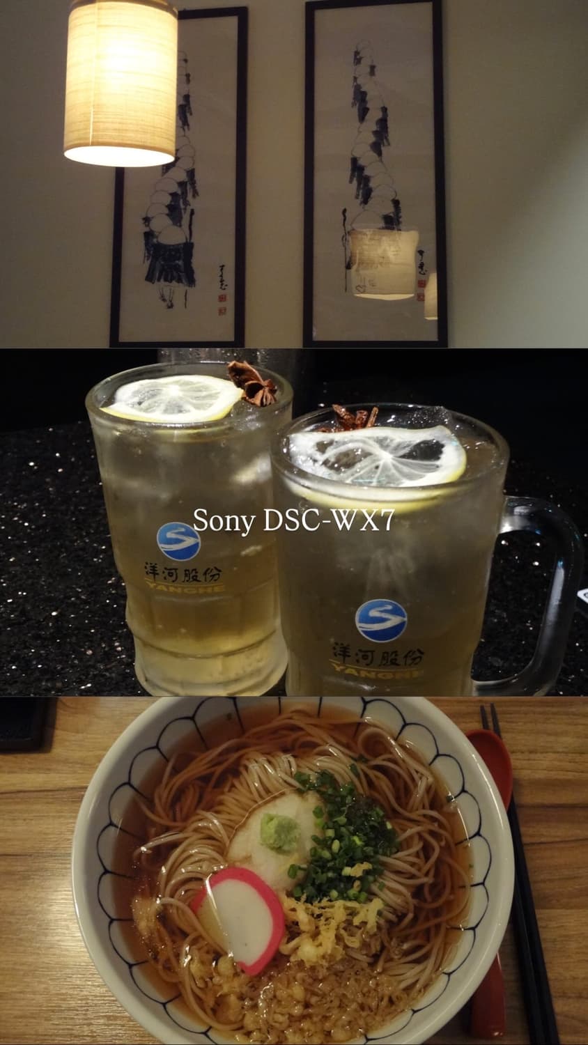 따뜻선명작례🩷 SONY DSC-WX7 소니 디카 상품이미지6