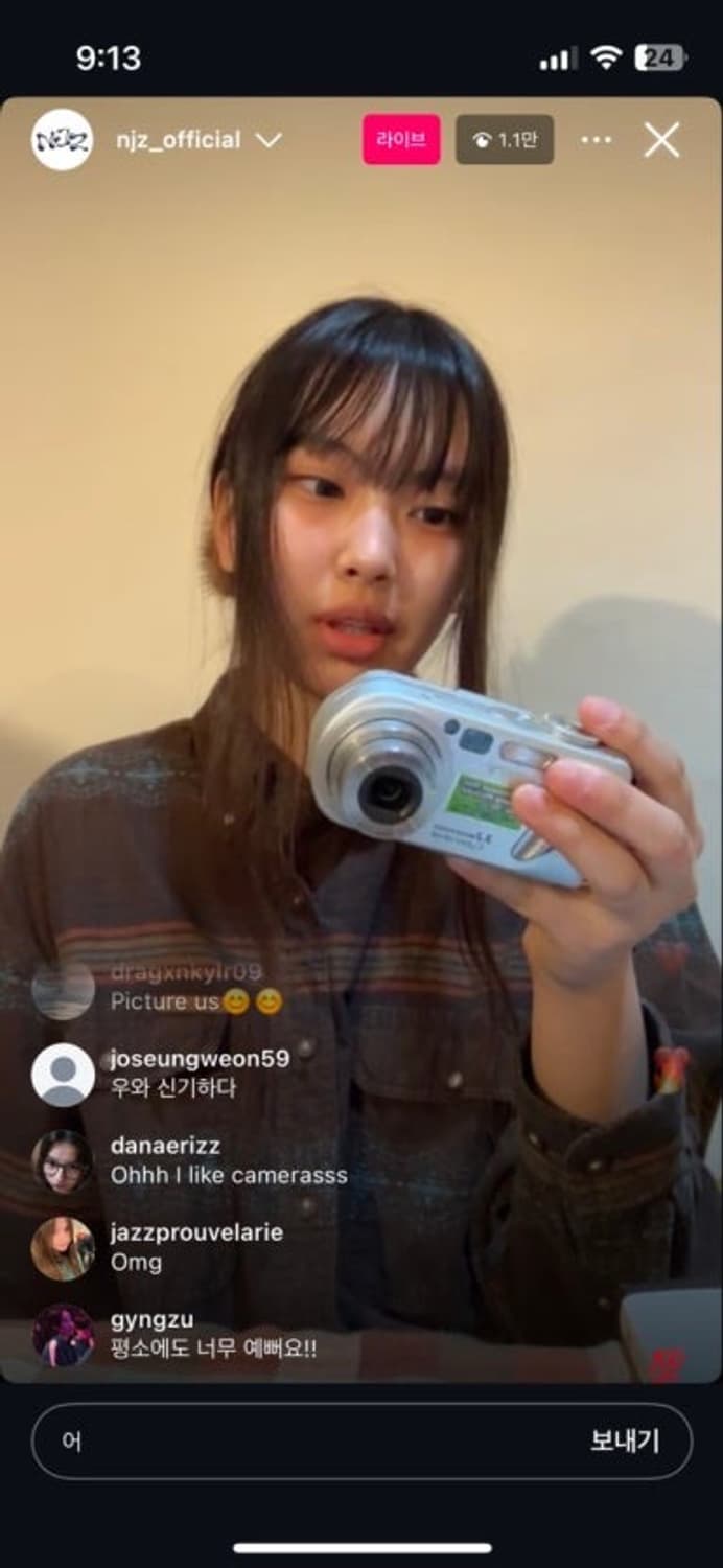 소니 사이버샷 dsc-p8 판매(작례o) 상품이미지5