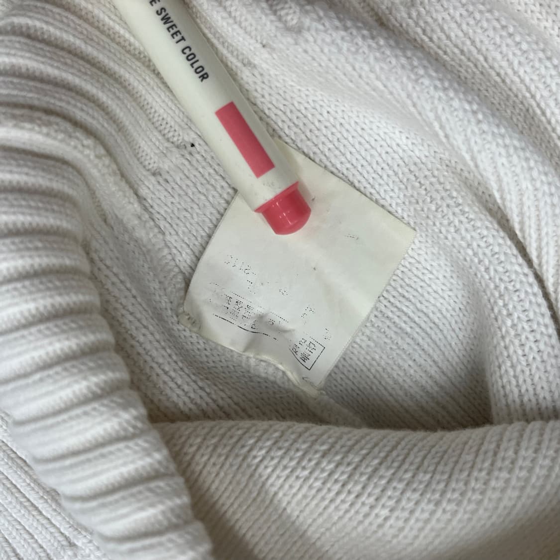 폴로 랄프로렌 블루라인 화이트 집업 XL 상품이미지6