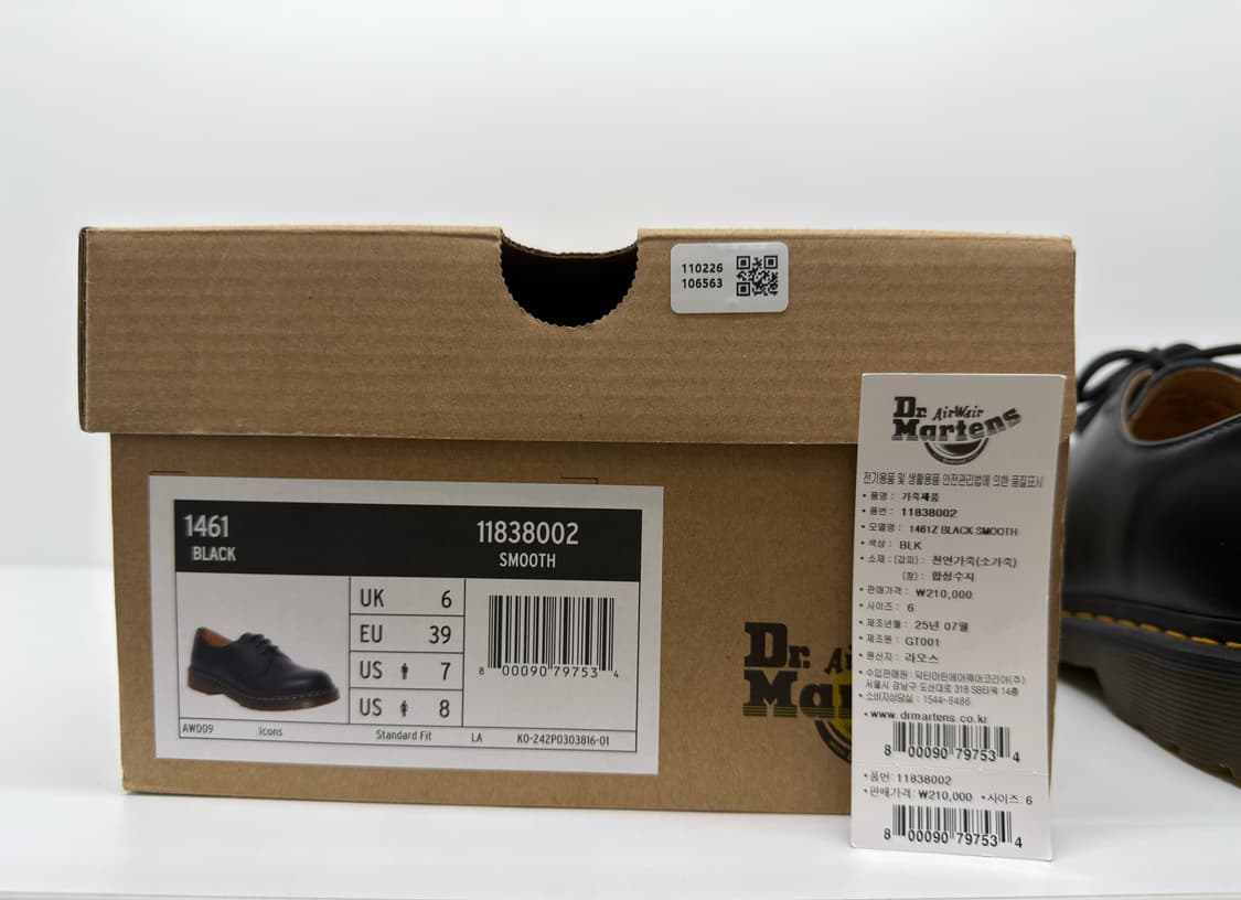 정품풀박슈케어완)닥터마틴 1461 스무스 250 UK6 더비슈즈 구두 상품이미지6