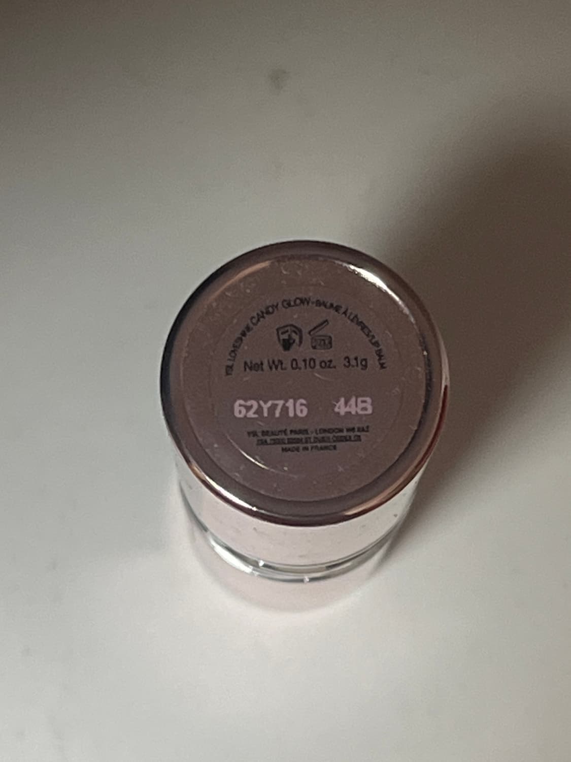 입생로랑 캔디글로우 립밤 누드 라발리에 상품이미지2