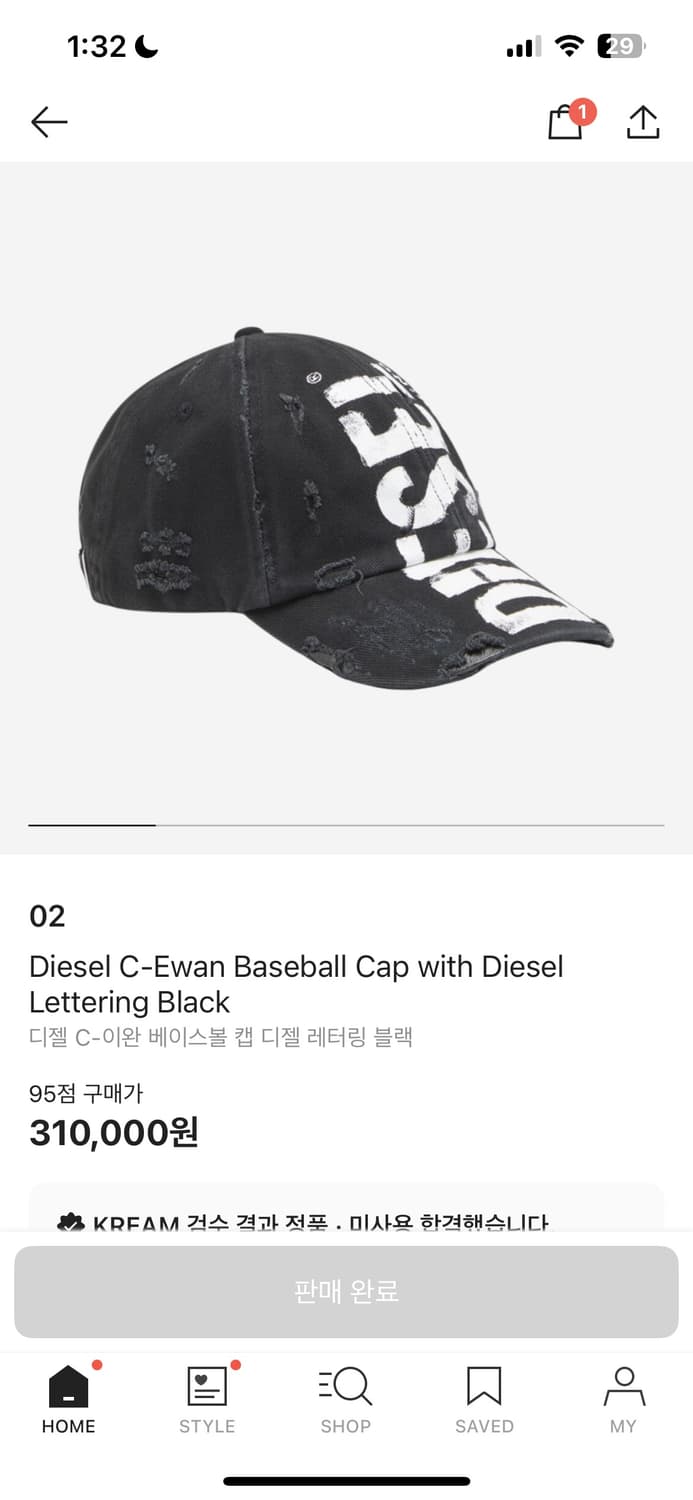 디젤 블랙 볼캡 상품이미지1