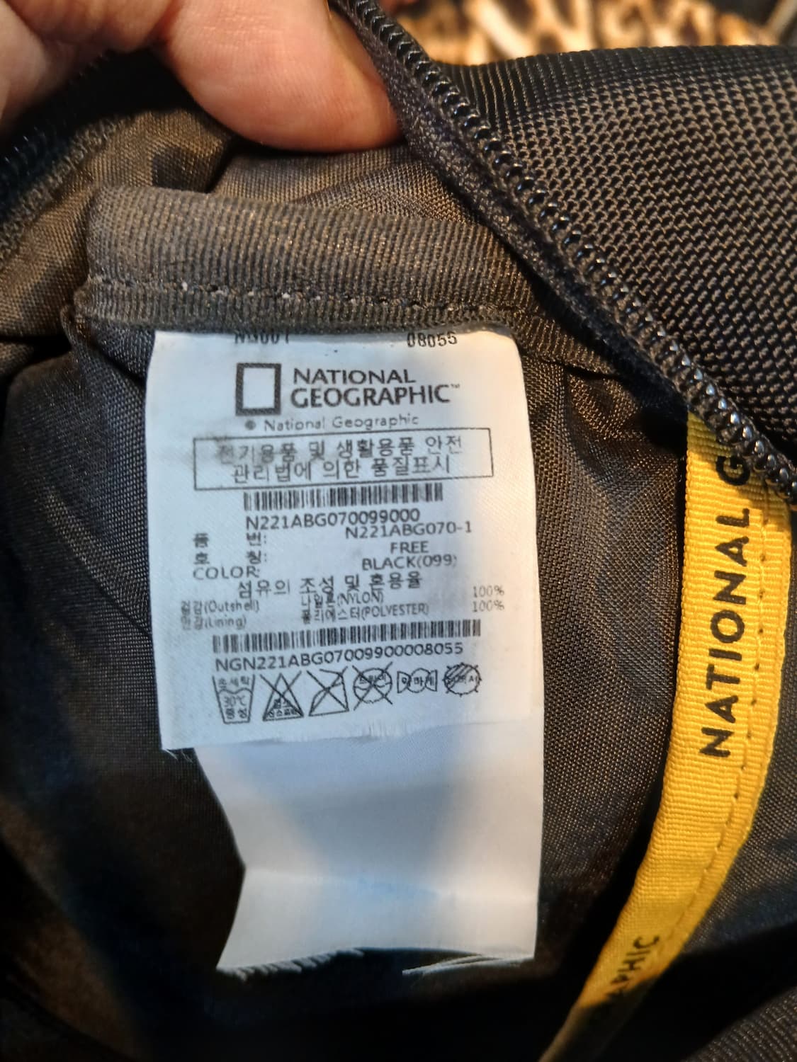 내셔널지오그래픽 백팩 상품이미지6
