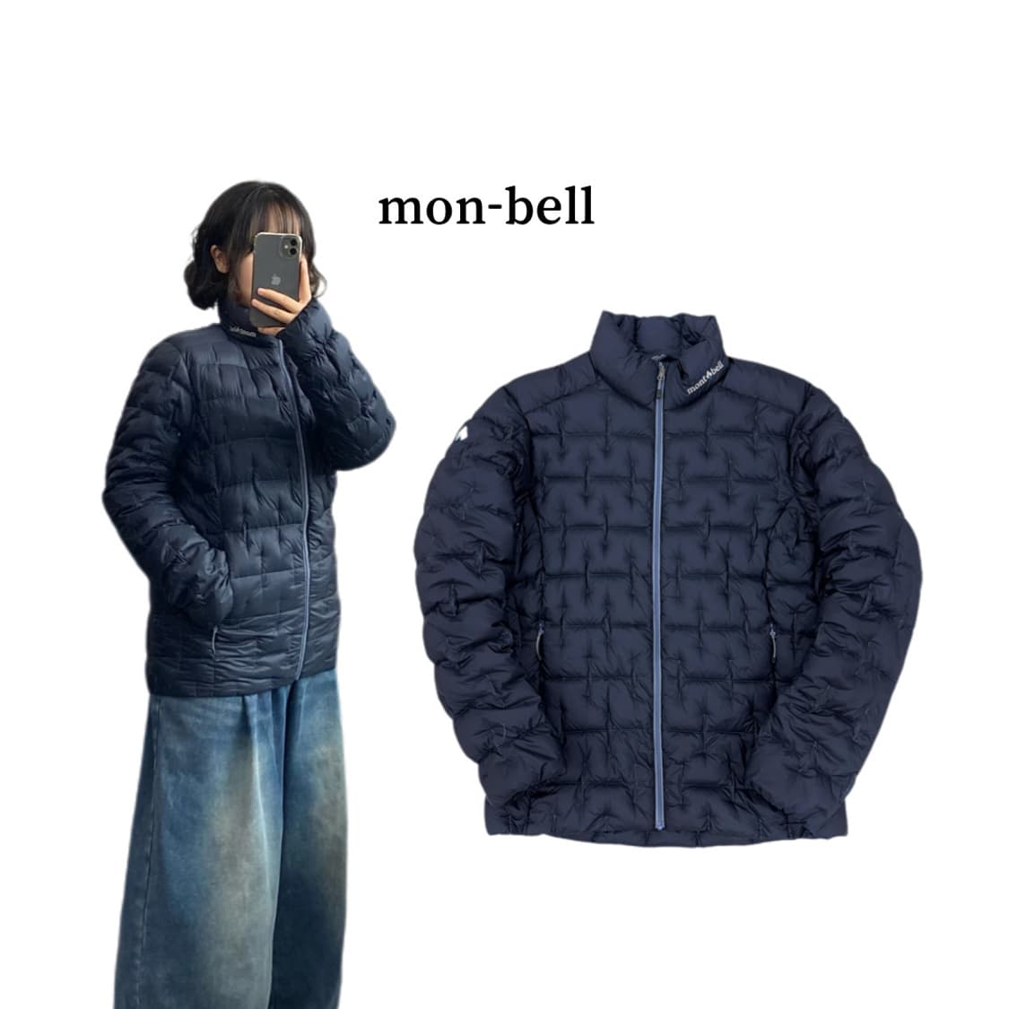 몽벨 온에어 고프코어 나일론 퀼팅 구스다운 경량패딩 상품이미지1