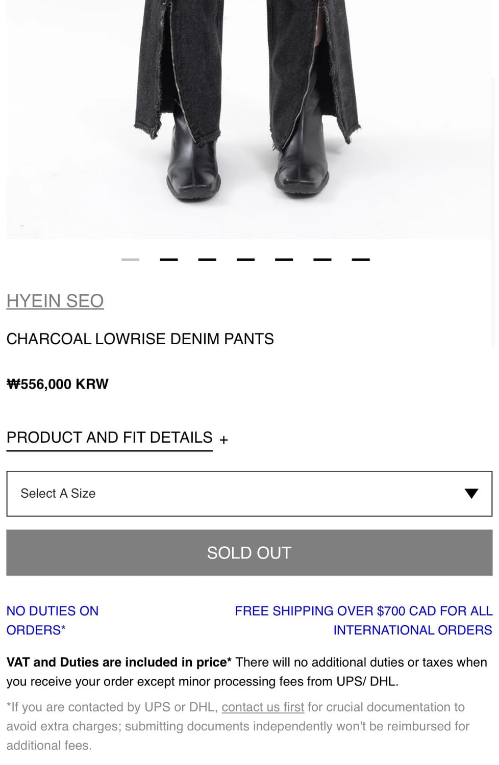 [HYEIN SEO] 혜인서 챠콜 로우라이즈 데님 팬츠 (1) 상품이미지7
