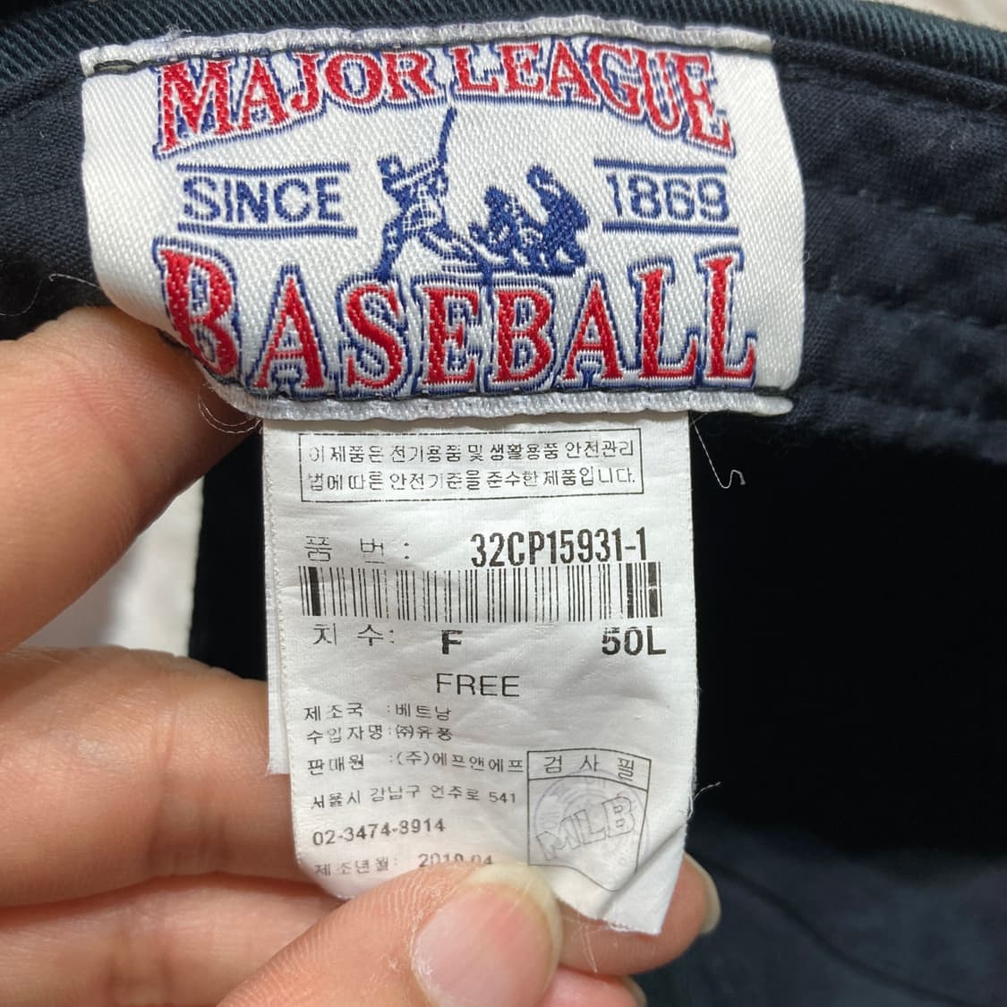 MLB 뉴에라 볼캡 모자 블랙 F 상품이미지6