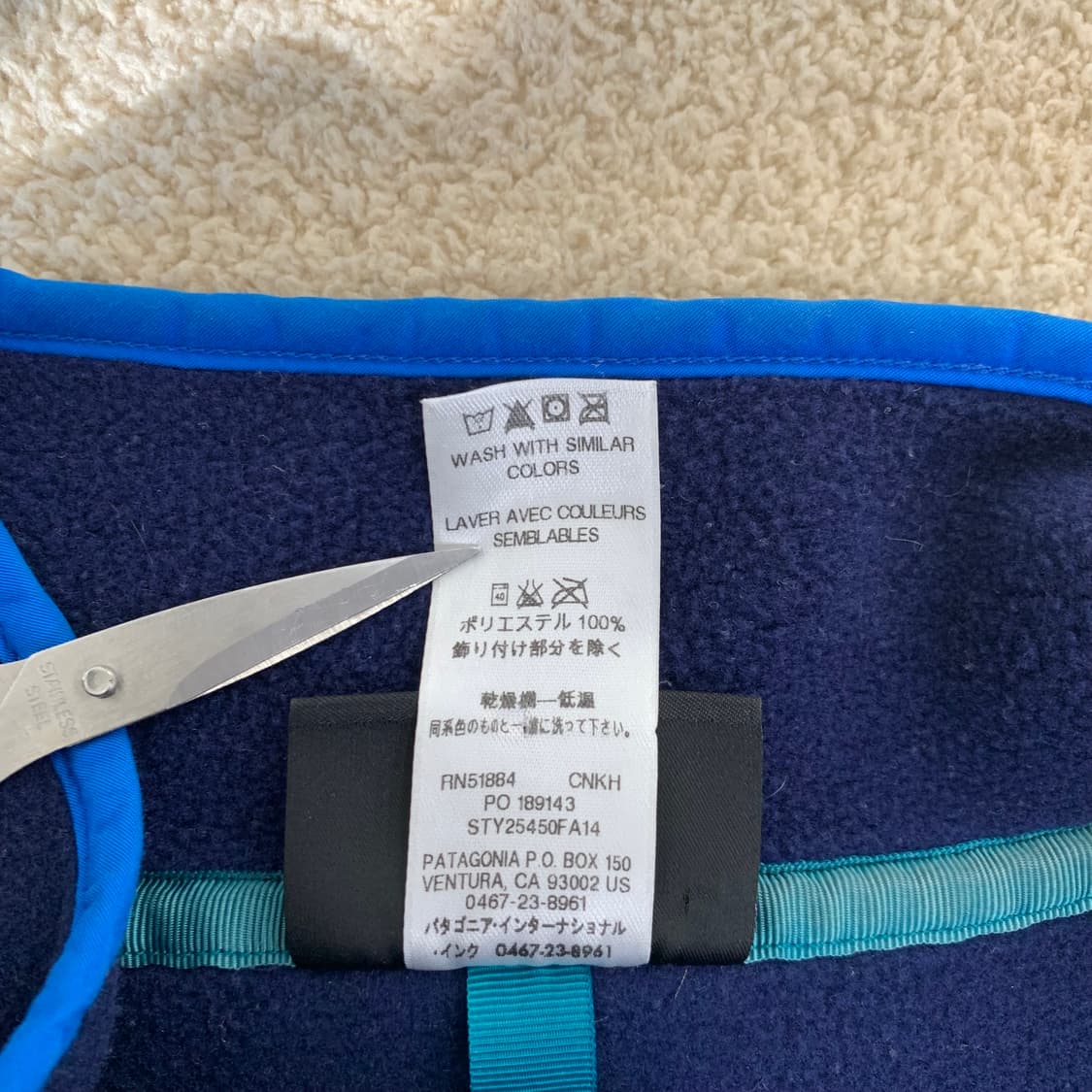 파타고니아 신칠라 플리스 컬러블록(XL) 헤비웨이트 풀오버 상품이미지9