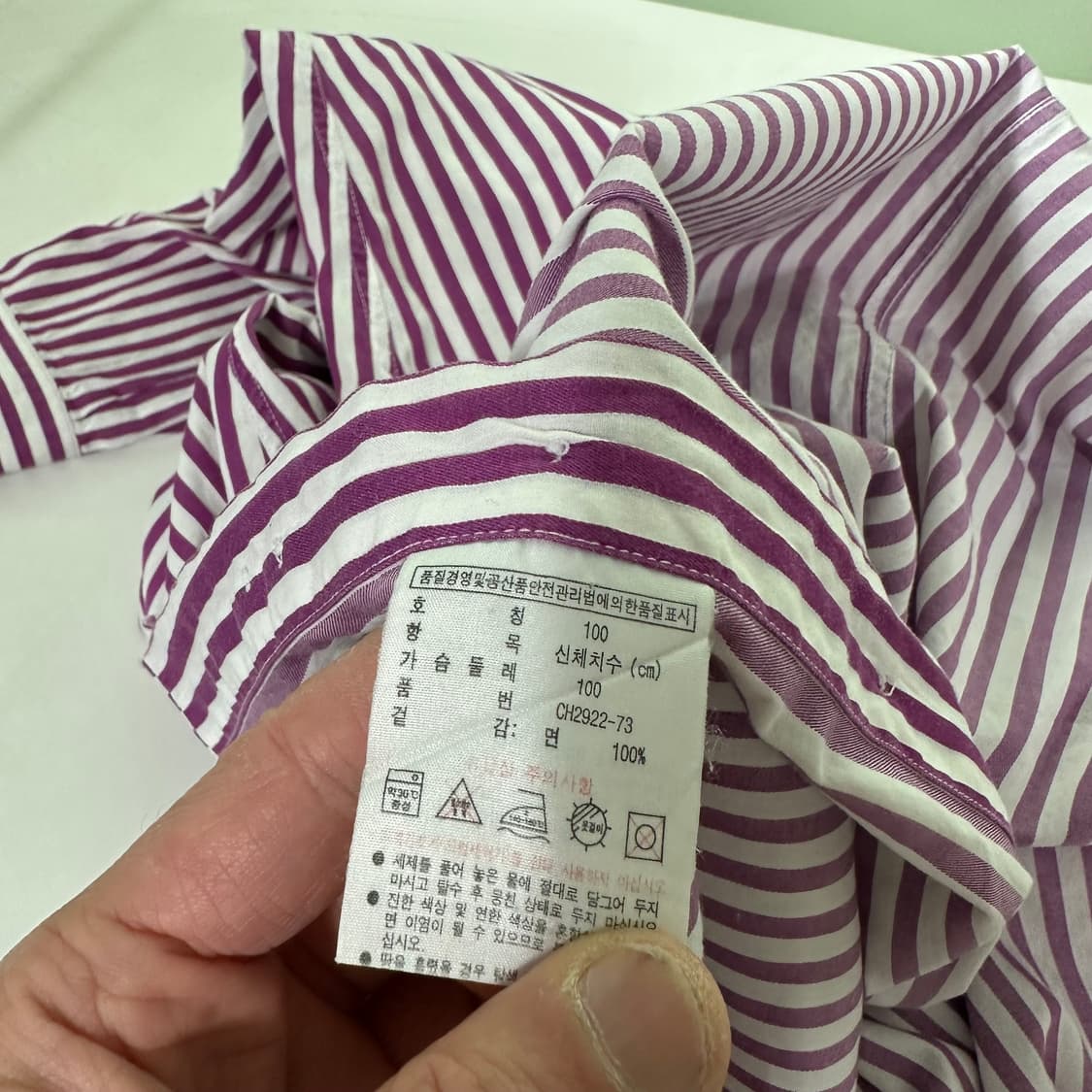 100 L 라코스테 원포켓 스몰로고 스트라이프 셔츠 남방 상품이미지7