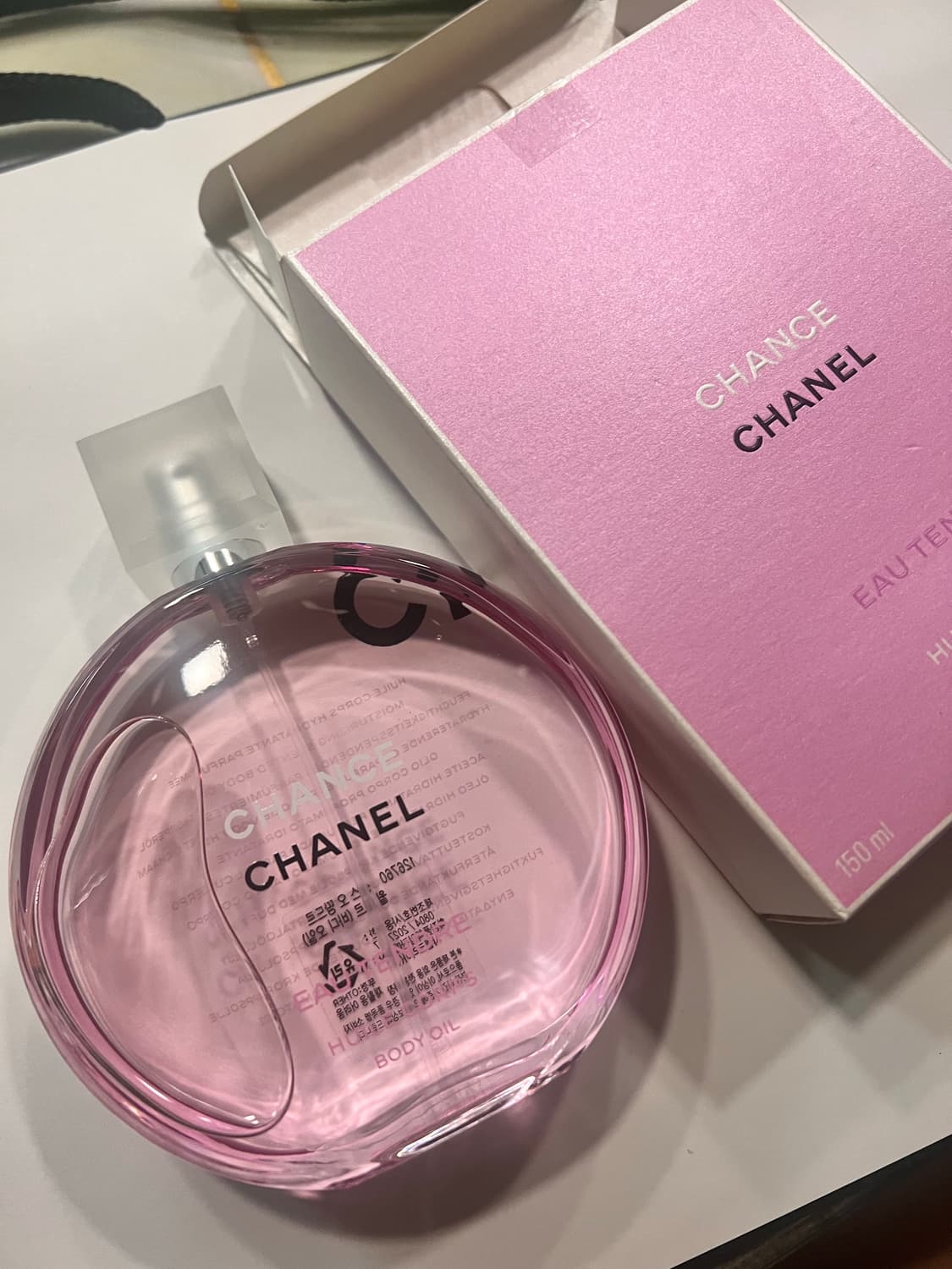 새거 샤넬 샹스 오 땅드르 바디오일 150ml 상품이미지1