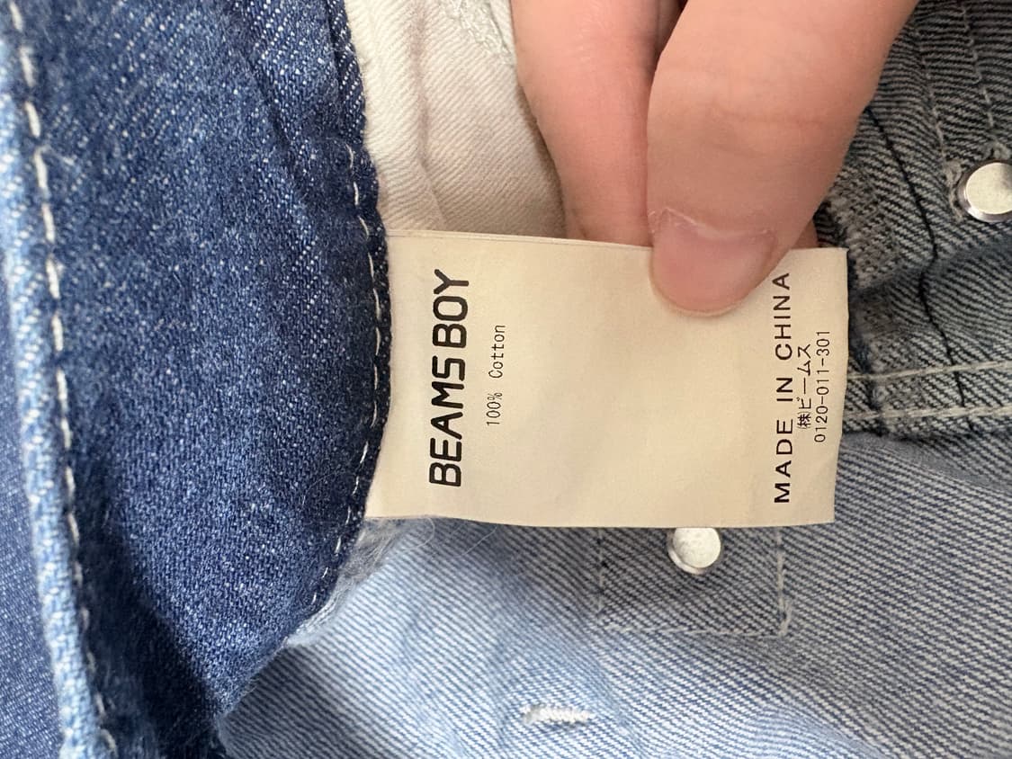 빔즈보이 패치 데님팬츠 0사이즈 상품이미지3