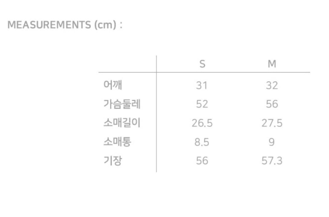 잉크 유니바 쉬머링 스트라이프 목 넥 니트탑 상품이미지7
