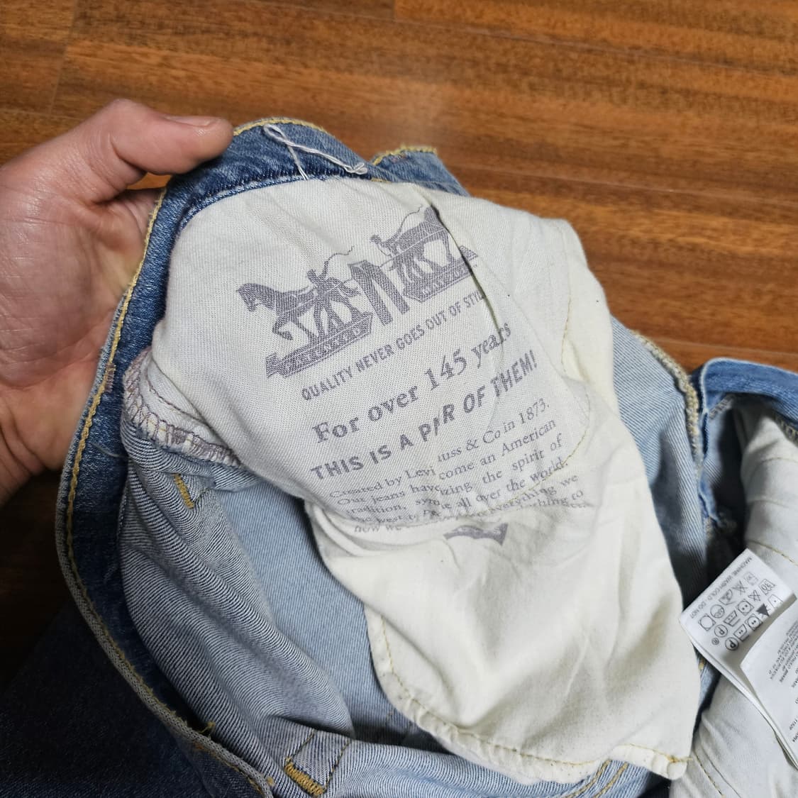 리바이스502 상품이미지7