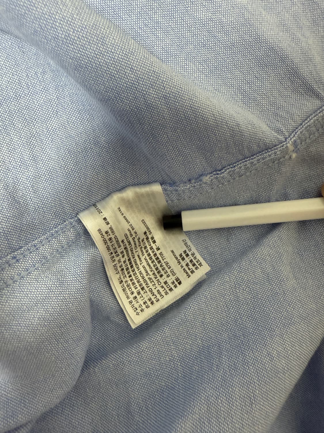 스파오 캐주얼 셔츠 XL 상품이미지6