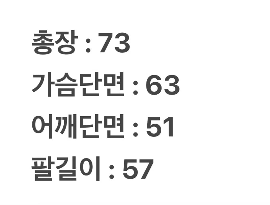 [정품/100] 입생로랑 블랙 양가죽 레더 자켓 상품이미지10