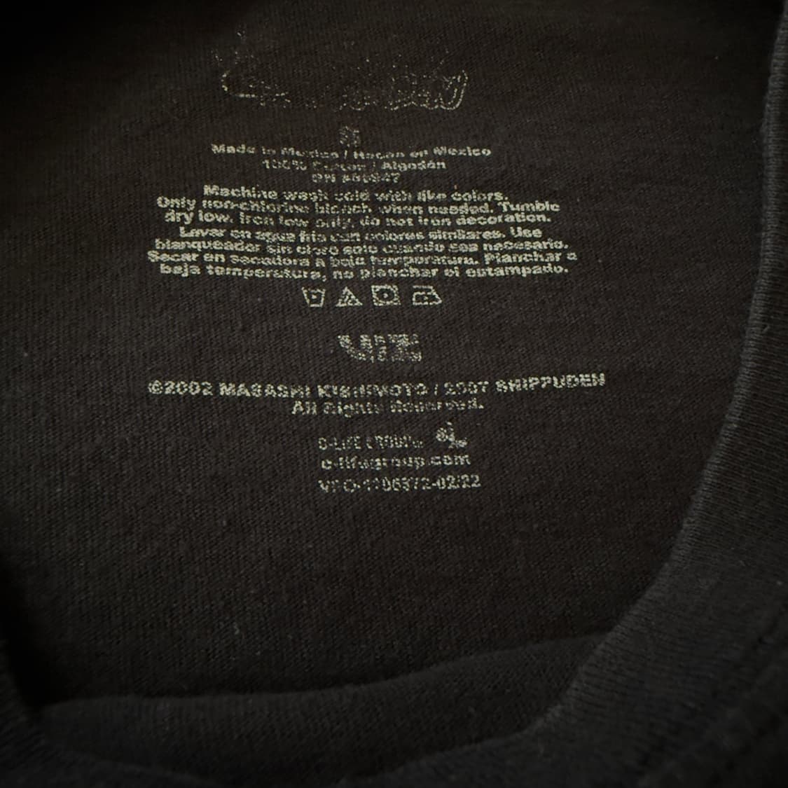 나루토 질풍전 공식 티셔츠 상품이미지2