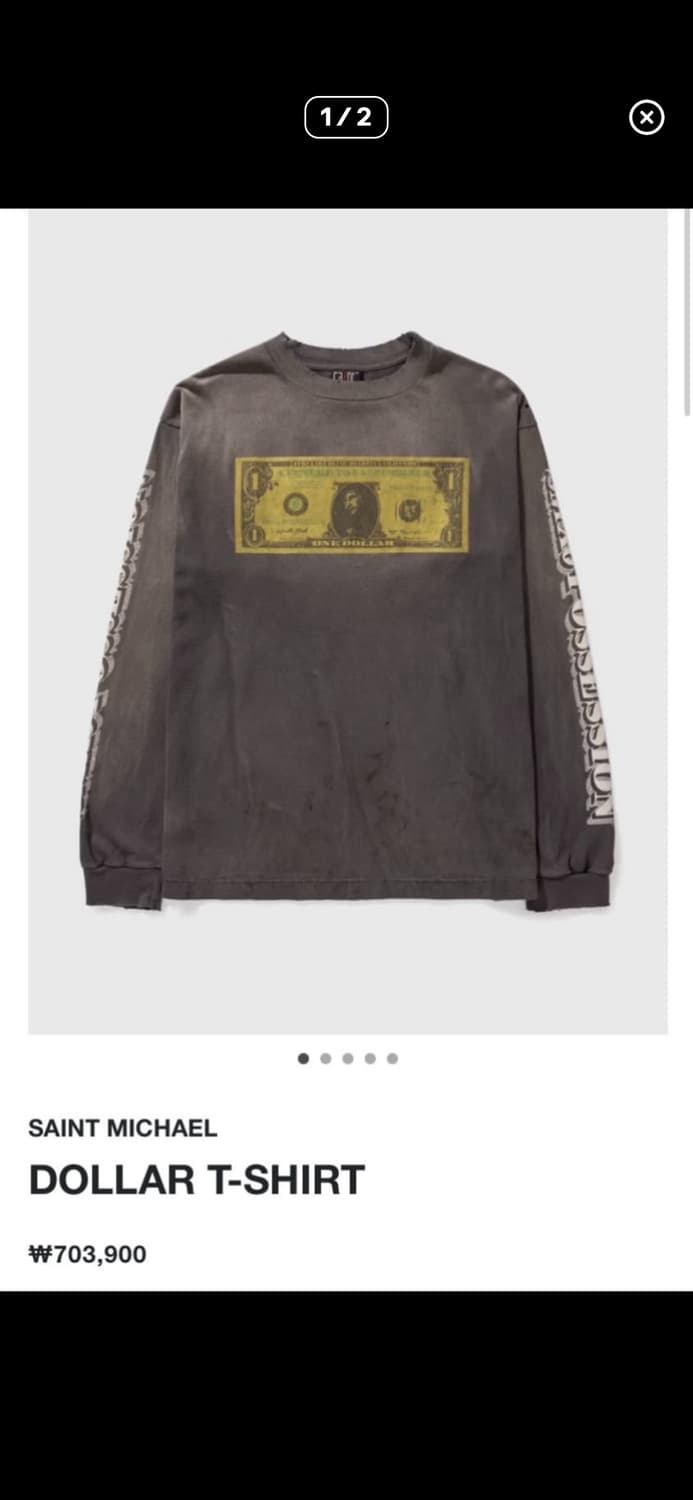 세인트미카엘x코스케카와무라 달러 롱슬리브 XXL 상품이미지1
