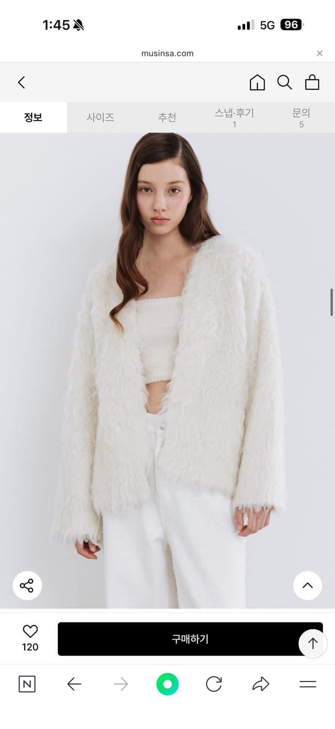 Thetis 새상품 가디건  상품이미지6