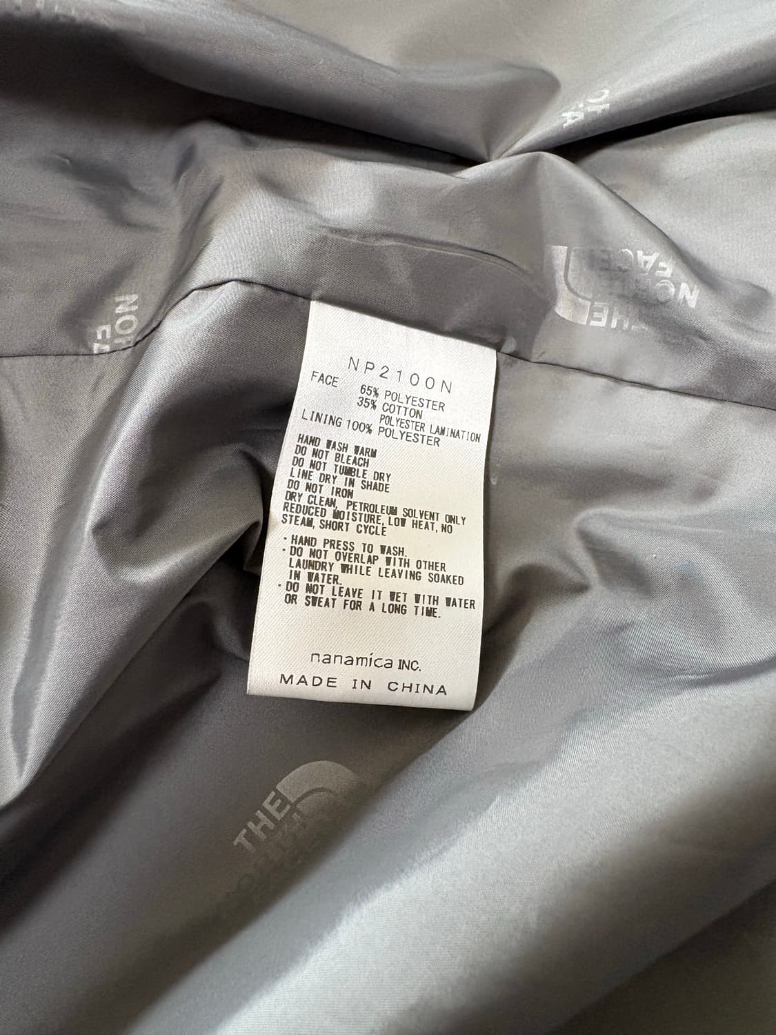나나미카 노스페이스 퍼플라벨 HYVENT 코트 자켓 그레이 상품이미지10