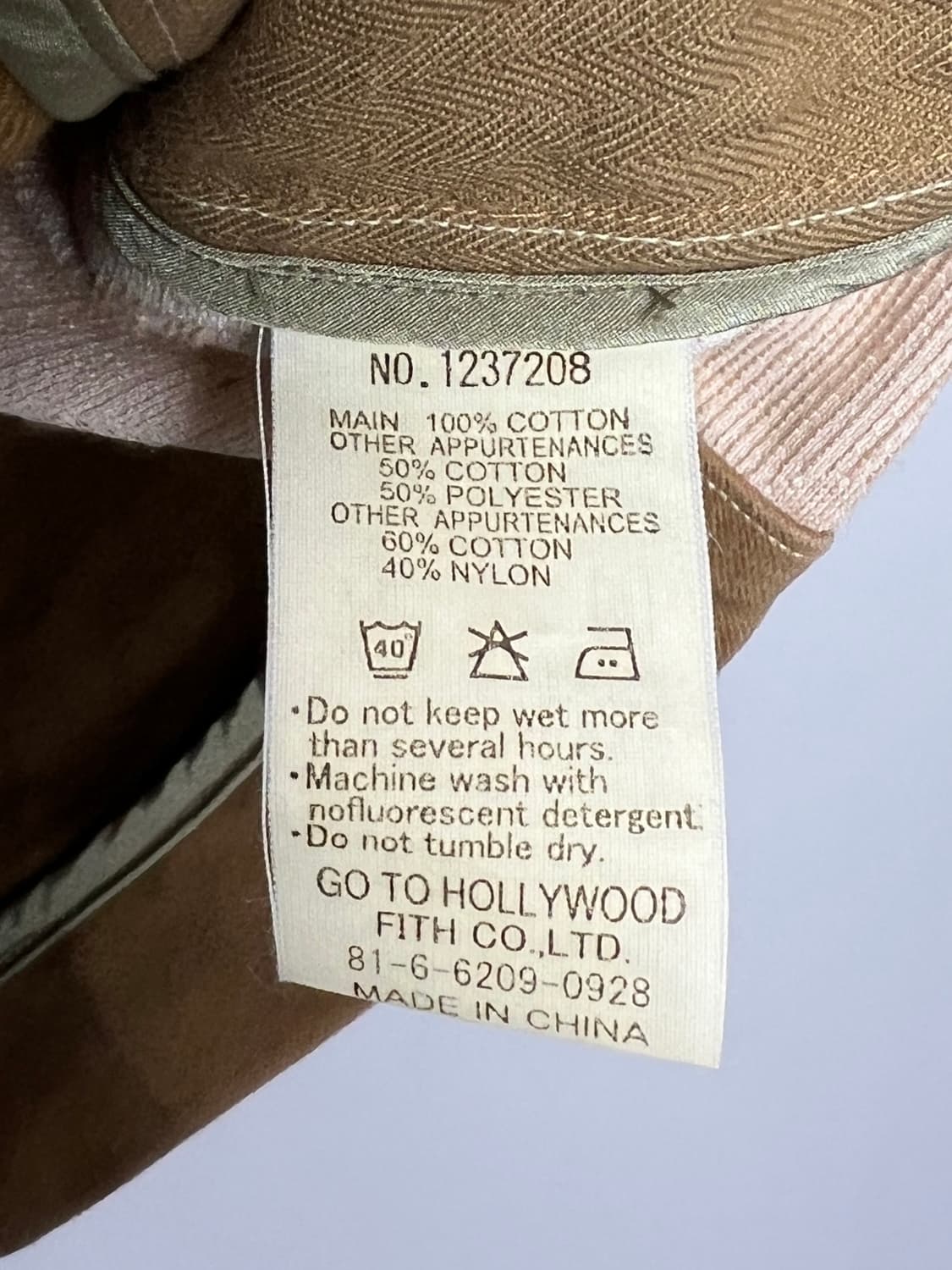 GO2 HOLLYWOOD 디테일 자켓 상품이미지8