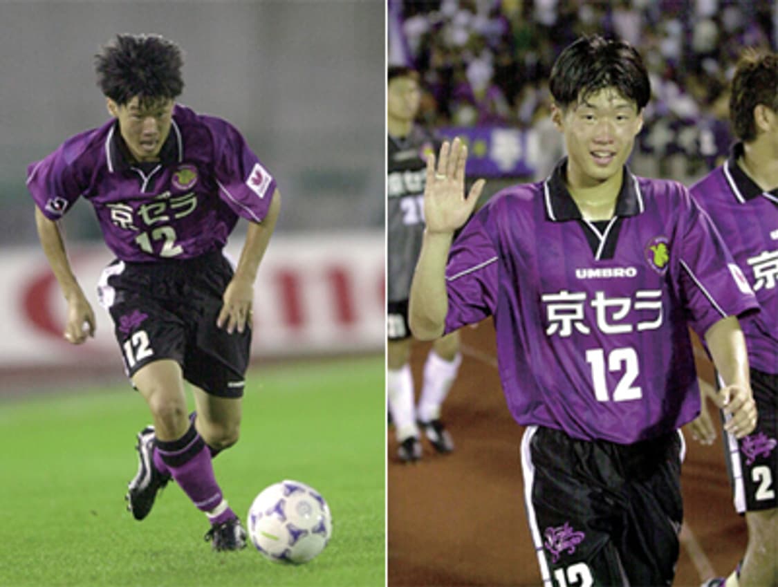 교토퍼플상가 00-01 박지성 유니폼 (교환 및 가격제시) 상품이미지3