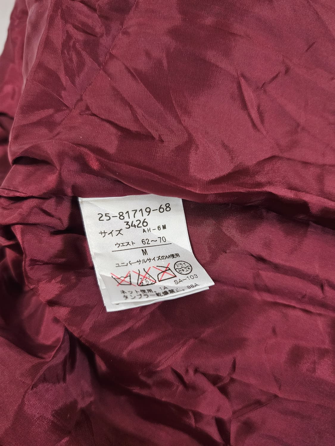 [M] HANAE MORI 하나에 모리 벨벳 시스루 플리츠 스커트 상품이미지7