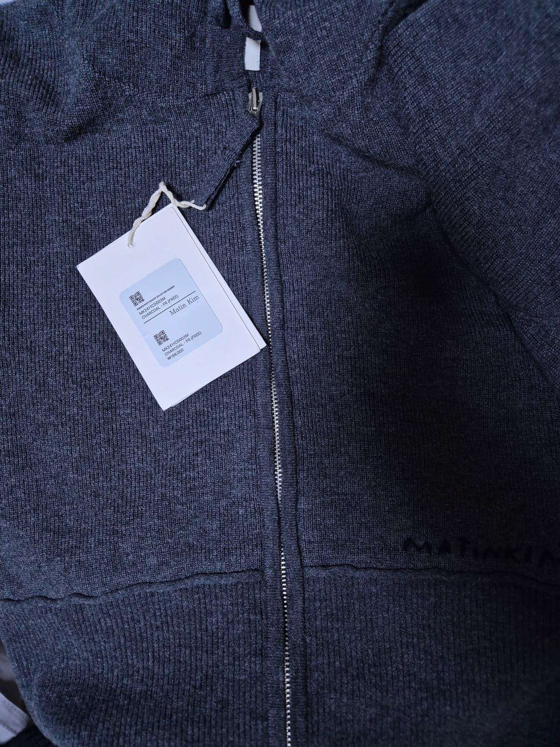 (새상품) 마뗑킴 니트 후디 집업 차콜 상품이미지3