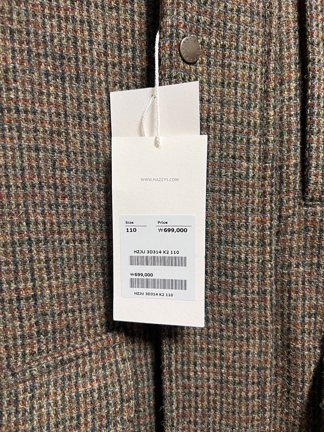 헤지스 해리스 트위드 헌팅 자켓 상품이미지2