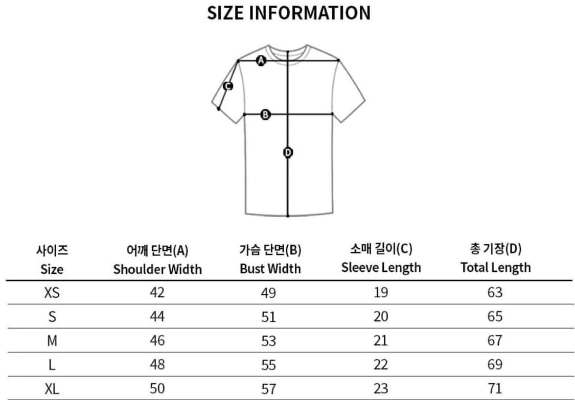 🔥 아미 반팔티 긴급 물량 확보 (미개봉 새상품) 🔥 상품이미지4