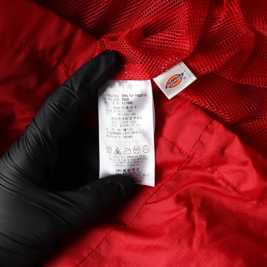 디키즈 올드스쿨 레드 바람막이 L 상품이미지6