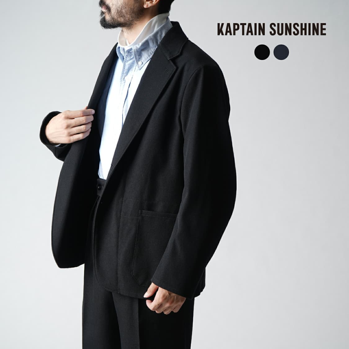 KAPTAINSUNSHINE 2B EASYJACKET (BLACK,40) 상품이미지8