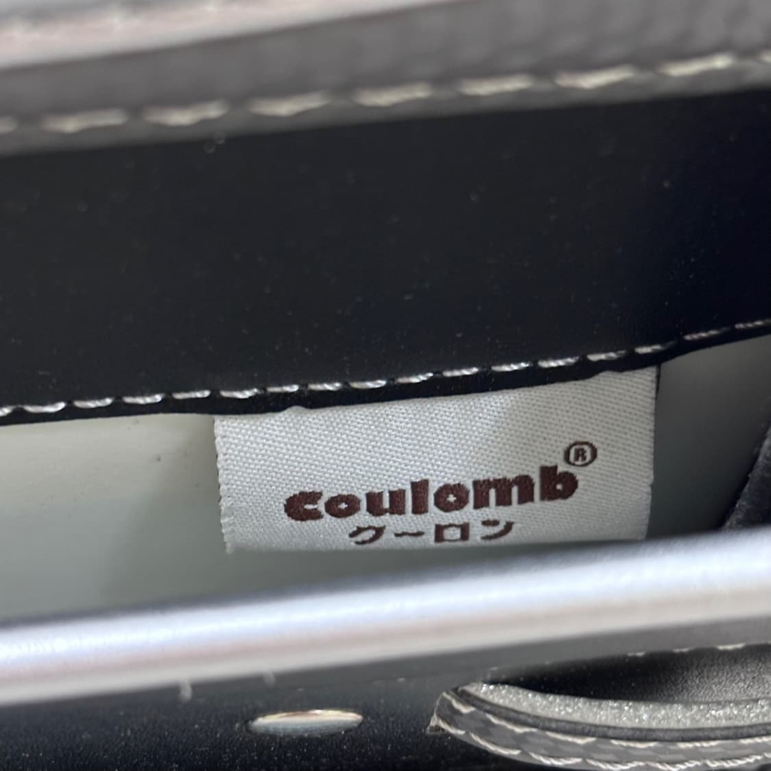 F 쿨롱 란도셀 일본식 책가방 0415E 상품이미지6