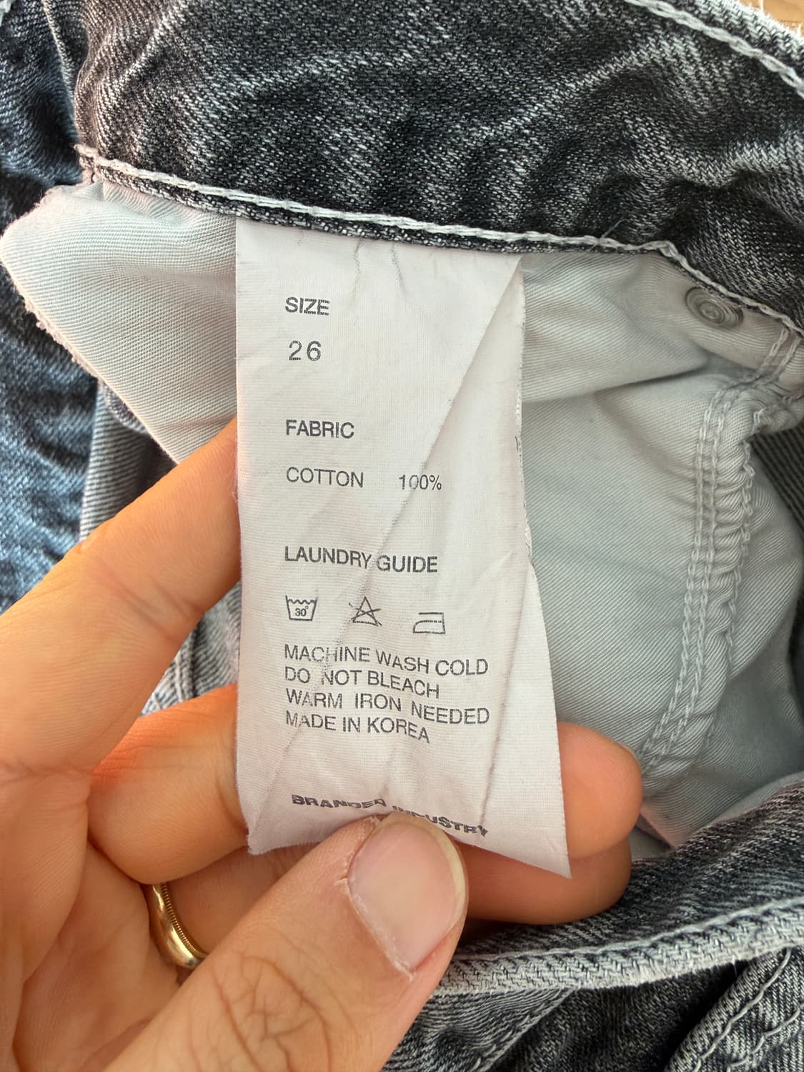 인스턴트 데님(INSTANT DENIM) 팬츠 상품이미지8