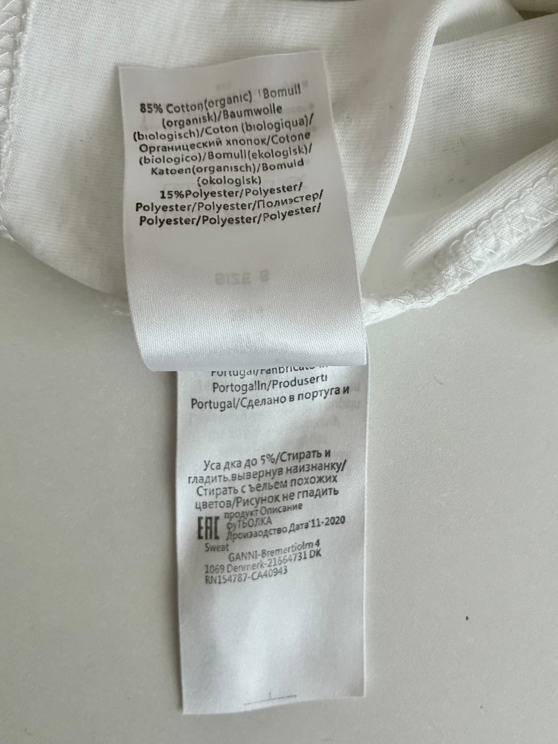 S) 가니 GANNI 딸기 프린트 반팔 티셔츠 상품이미지6