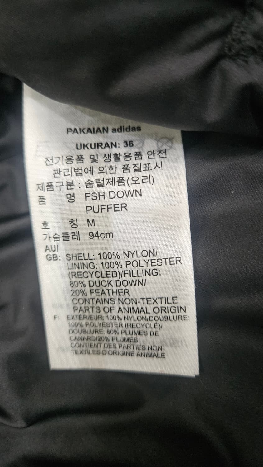 아디다스 여성 블랙후드 덕다운 패딩 블랙 M 상품이미지9