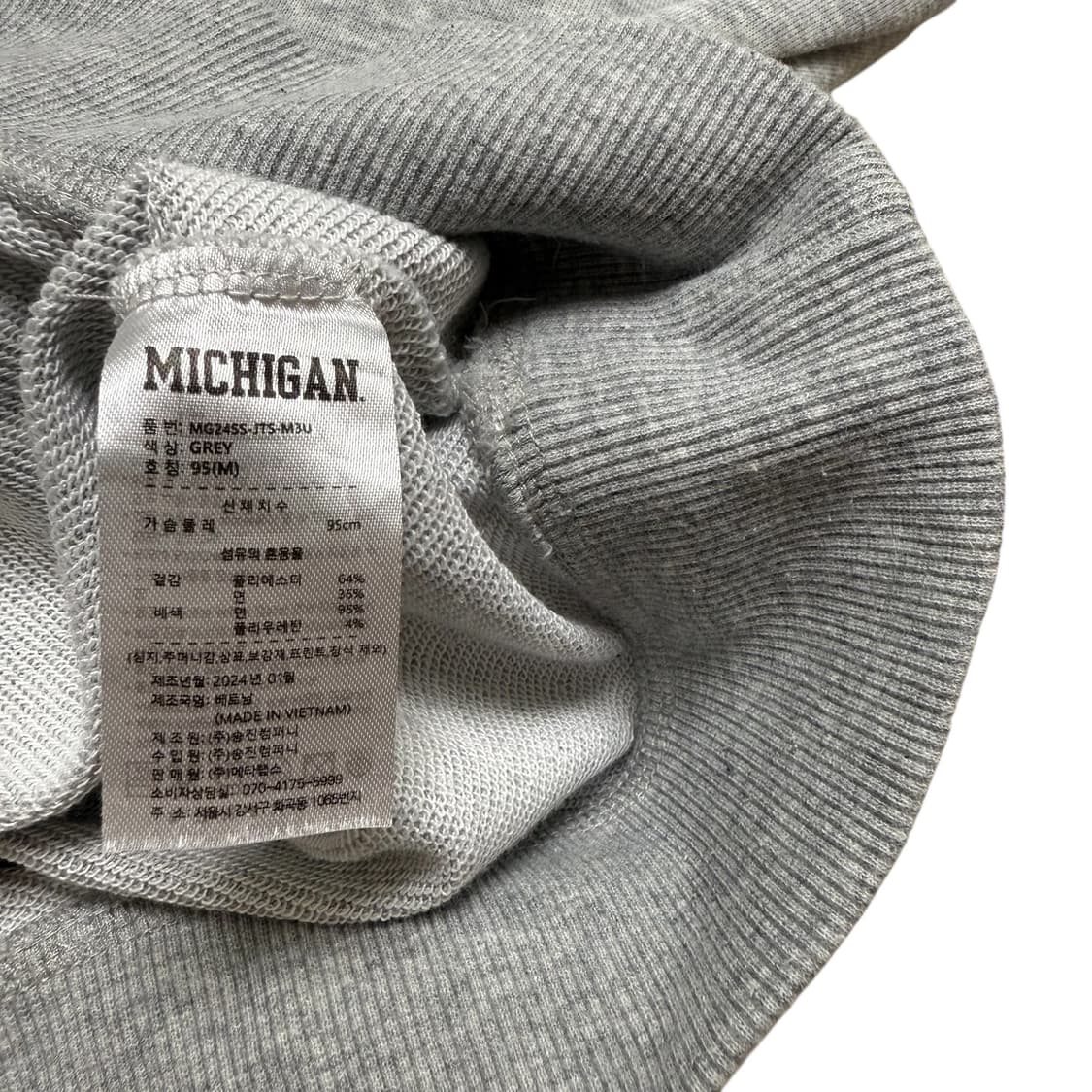 미시건 맨투맨 상품이미지2