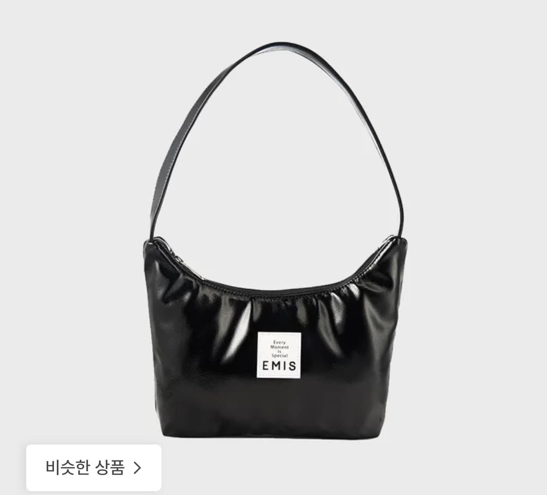 이미스 호보백 상품이미지1