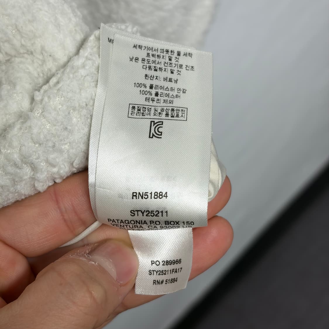 파타고니아 플리스 4 상품이미지7