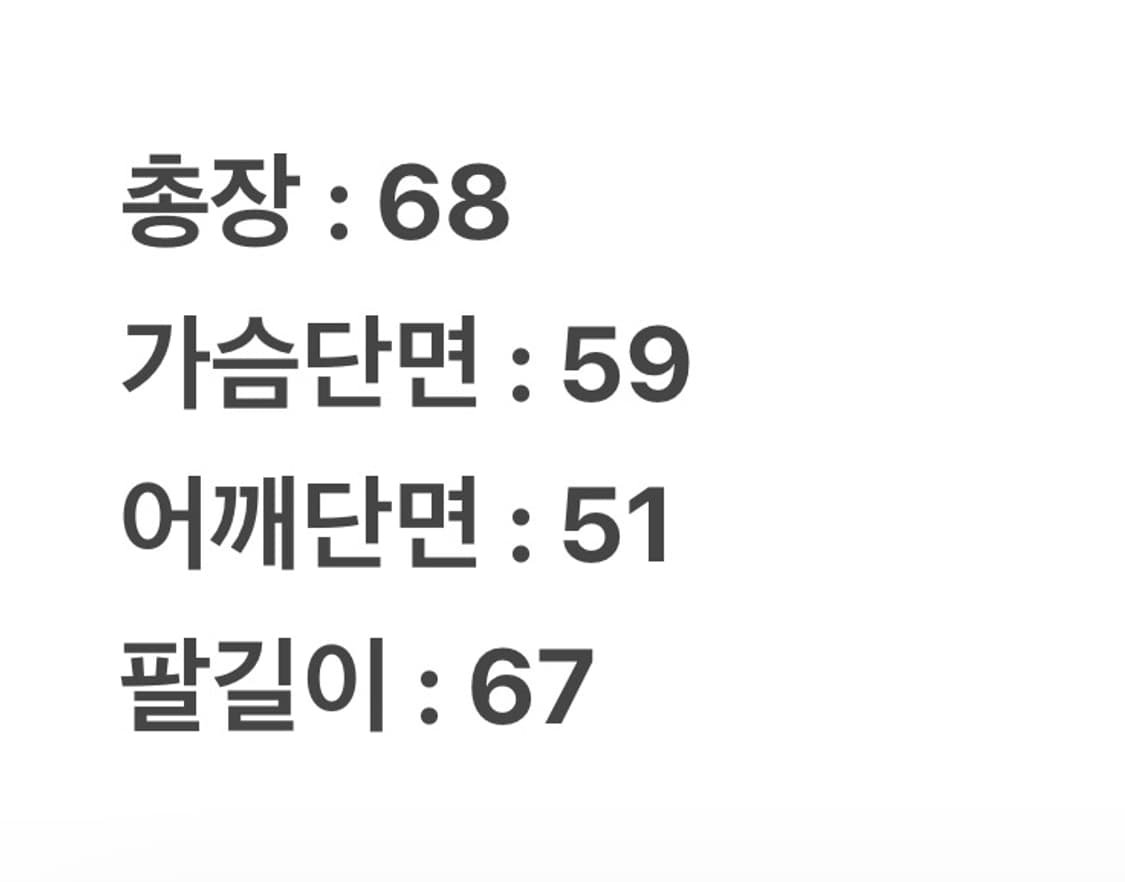 [ 정품/M ] 칼하트 j001 blk 덕 디트로이트 자켓 상품이미지8