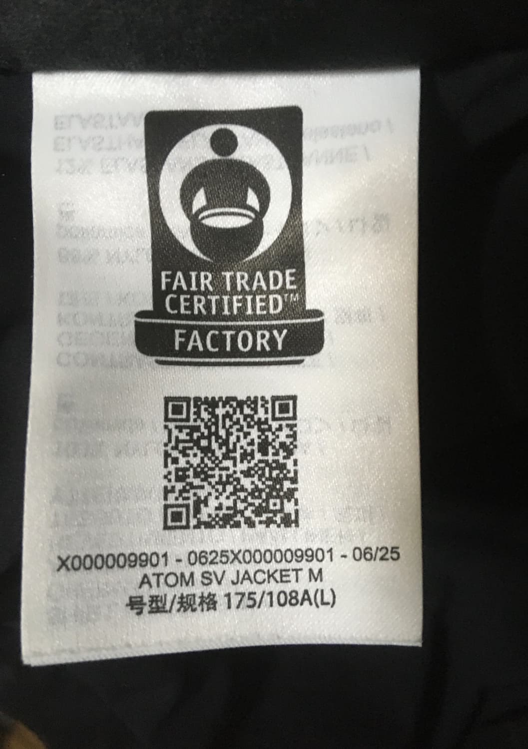 아크테릭스 FW25 아톰SV 자켓 블랙 판매합니다  상품이미지9