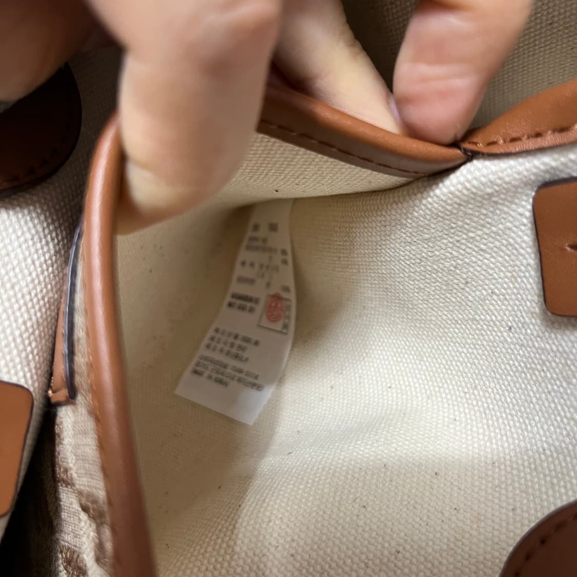 아떼 바네사브루노 가방 상품이미지5