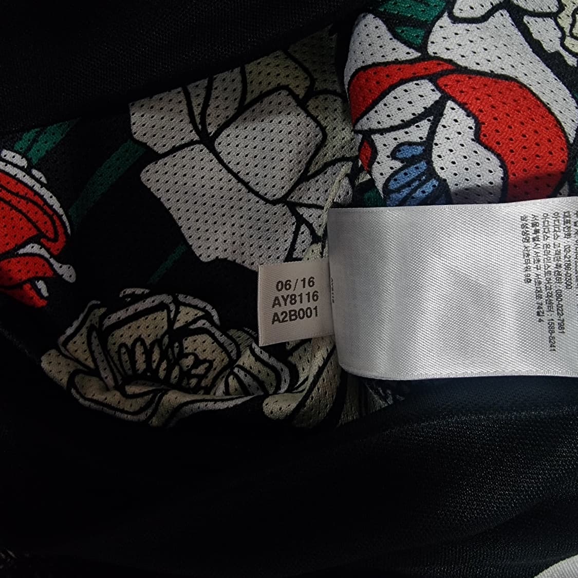 아디다스 유로파 져지 블랙 상품이미지6