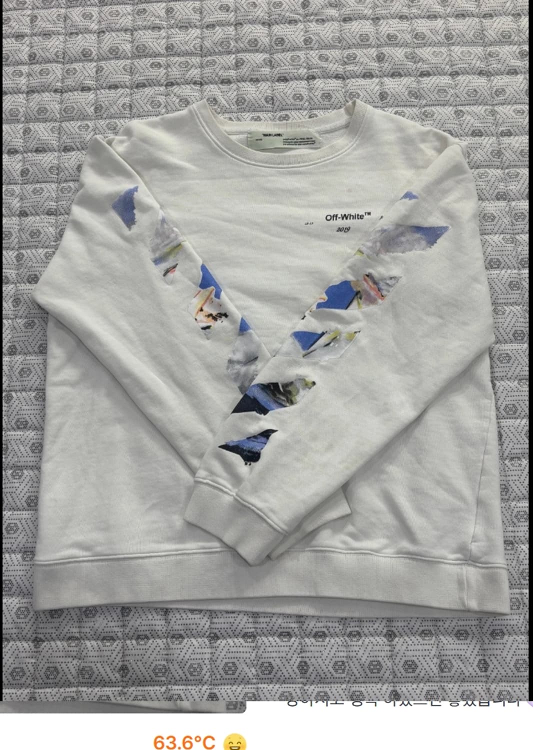 오프화이트 화살표 맨투맨 100 상품이미지2