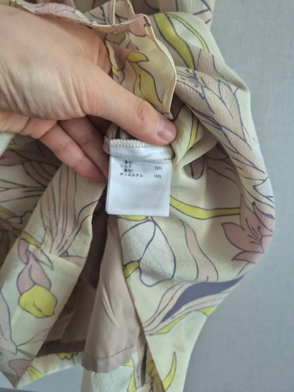 실크 100 비즈 프릴 블라우스 상품이미지4