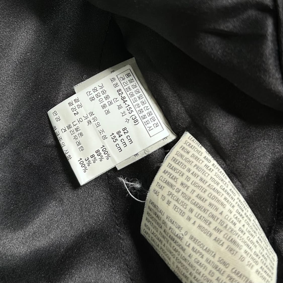 알렉산더 맥퀸 08AW 런웨이 레더 테일 코트 자켓  상품이미지8