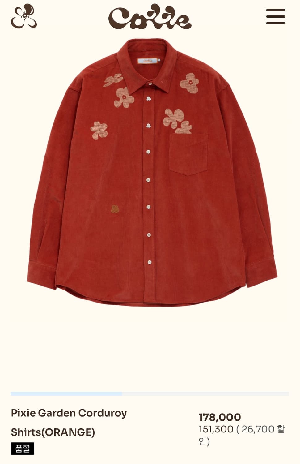 꼬떼 Pixie Garden Corduroy Shirts(ORANGE) 상품이미지1