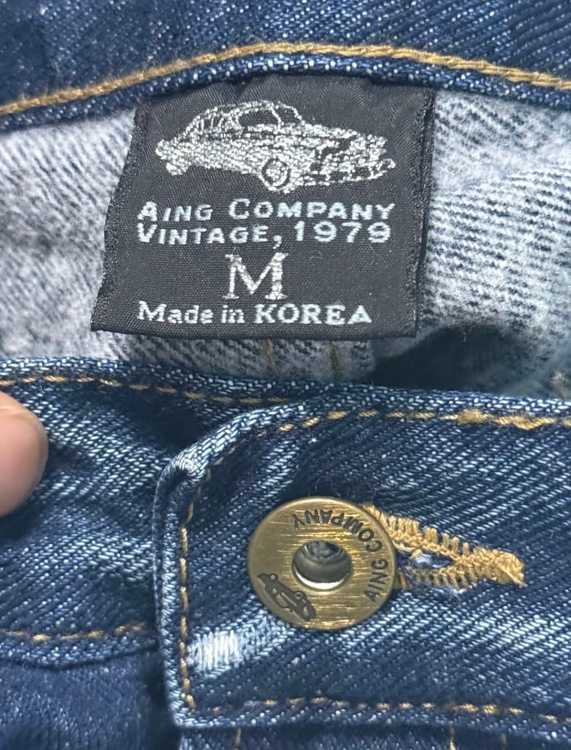Aing Company 워싱 와이드 팬츠 상품이미지5