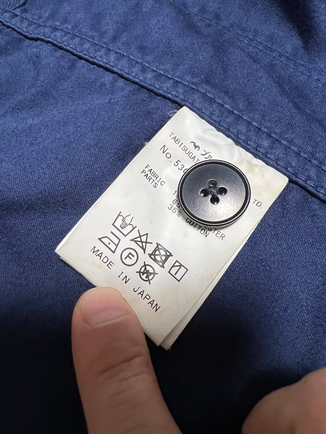 브루나보니 몰스킨 워크자켓 japan 상품이미지3